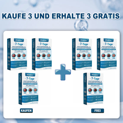 HISKIN®🇩🇪7-Tage-Hautmakel- & Hautanhängsel-Entferner💧Schmerzfreier Rollerball-Stift zur schonenden Entfernung von Hautanhängseln und Hautflecken – narbenfrei